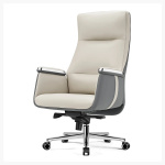 Premium Executive Office Chair at Urban Decor. Luxury Furniture at an Affordable price.